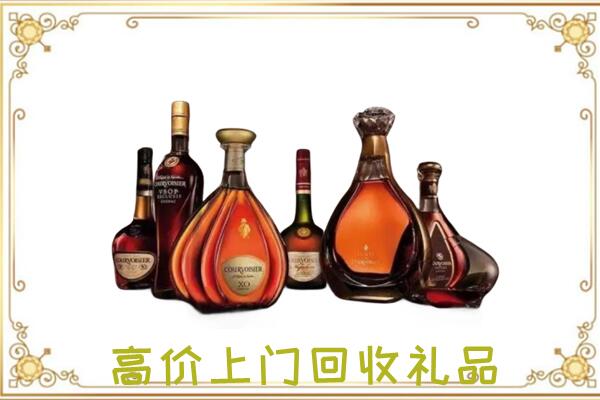 淇县周边回收洋酒