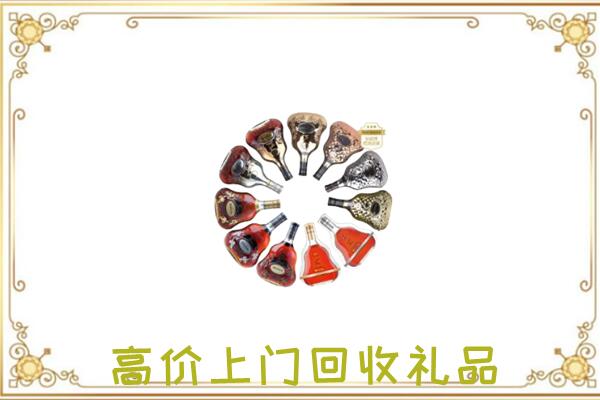 淇县周边回收XO